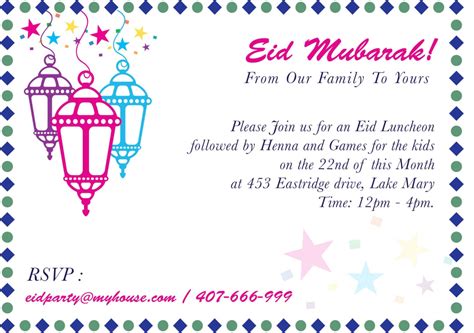 invitation message for eid at home|Ramadan and Eid invitations